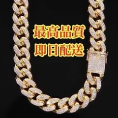 ✨最高品質✨マイアミキューバンチェーン ネックレス ブリンブリン 18K 喜平