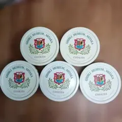 Item thumbnail for item 2001f54c-7c44-42bb-a1d0-7a5830594800