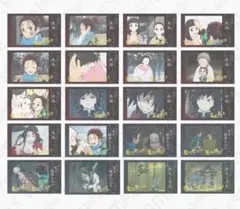 鬼滅の刃 ufotable cafe 立志編 第一期 縁 ランダムロング缶バッジ