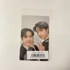 スキズ THE SOUND FC盤 ユニットトレカ ハン チャンビン