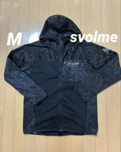 SVOLME フード付き ブラックジャージ