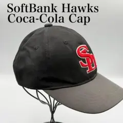 非売品 コカコーラ×ソフトバンクホークス スナップバックキャップ フリーサイズのサムネイル
