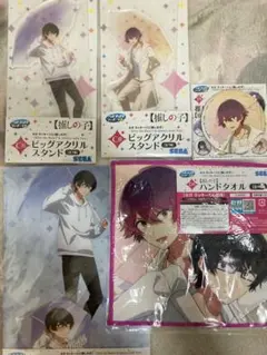 推しの子 SEGAラッキーくじ 姫川大輝&鳴嶋メルトセット