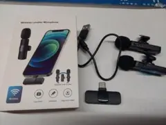 ワイヤレスラベリアマイク 2本セット