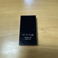 ケイト デザイニングアイブロウ3D EX-10