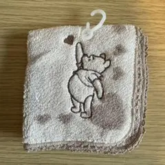 くまのプーさん タオルハンカチ ベージュ系