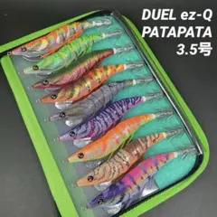 2026年最新】パタパタエギの人気アイテム - メルカリ