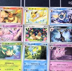 2025年最新】ポケモンカードゲームの人気アイテム - メルカリ