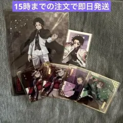 鬼滅の刃　無限城編 アニプレックスオンラインくじ