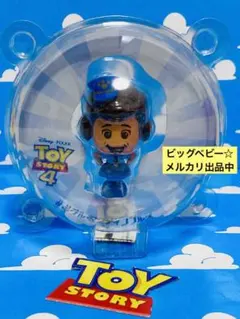 2025年最新】ピクサー ちびっこコレクションの人気アイテム - メルカリ