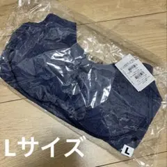 【新品】ゆきねえ365綿混モアらくフルカップブラキャミ Lのサムネイル