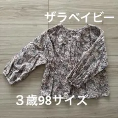 ザラベイビー　花柄ブラウス