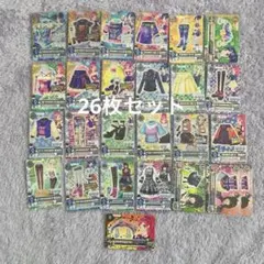 2026年最新】アイカツ 星座の人気アイテム - メルカリ