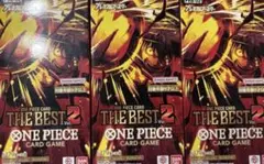 【未開封テープ付き】ワンピースカードゲーム　THE BEST 2 3BOX