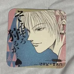 HUNTER×HUNTER カルタ ヒソカ カード ブロマイド ジャンプフェスタ