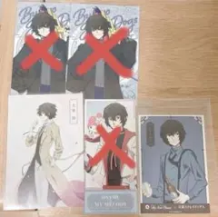ご購入者様が決まっておりますのでご注意ください