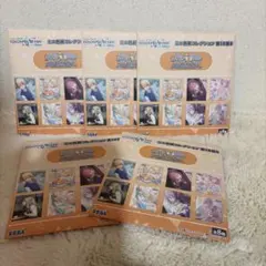 プロジェクトセカイ ミニ色紙コレクション 第54弾A - メルカリ