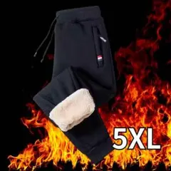 Item thumbnail for item dd95e390-2260-482d-8d50-4846b7b7c4b8