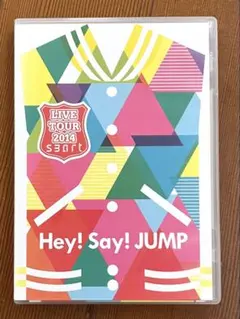 2026年最新】hey!say!jump 台湾の人気アイテム - メルカリ