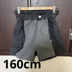 ショートパンツ　デニム　160 ブラック　グレー　ショーパン　デニム