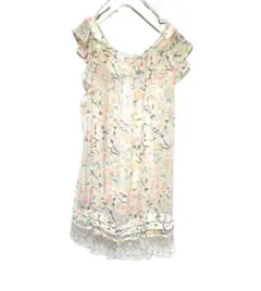 Item thumbnail for item ce855772-50ba-4128-959b-b338e4a17276