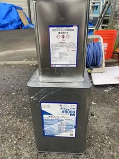 ベクトロンSP 業務用品 ゴキブリ駆除剤 二本セット - メルカリ