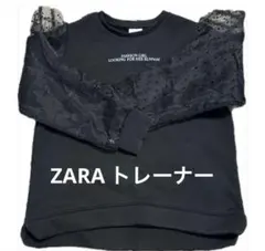 ZARA ブラック トレーナー 9サイズ