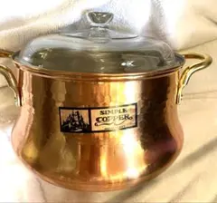 2026年最新】新光金属 銅 鍋の人気アイテム - メルカリ