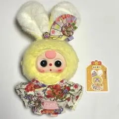 2025年最新】babythreeの人気アイテム - メルカリ