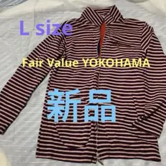 2026年最新】FAIR VALUEの人気アイテム - メルカリ