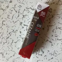 セザンヌ　リップカラーシールド　チェリーレッド