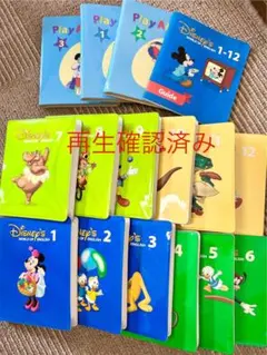 字幕あり】DWE ストレートプレイ DVD 1〜12巻 ガイドブック付き - メルカリ