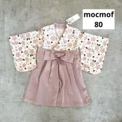 【新品】　mocmof 袴ロンパース　ひなまつり　80 初節句　お食い初め