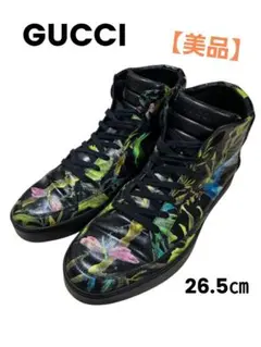 2025年最新】GUCCI スニーカー ハイカットの人気アイテム - メルカリ