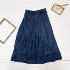 OFUON le MK オフオン プリーツ ロングスカート ネイビー