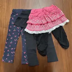 【即日発送】100cm ボトム　3点