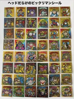 ヘッドだらけのビックリマンシール48枚