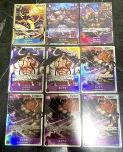 カイドウ SEC SRパラレル SR