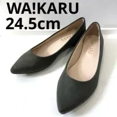 Item thumbnail for item cda08002-1083-44b8-8826-b3f49cf33c30