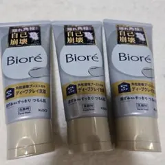 ビオレ おうちdeエステ ディープクレイ洗顔 3本セット - メルカリ