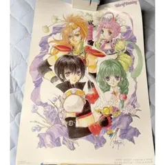 テイルズオブデスティニー　ポスター【新品、未使用】