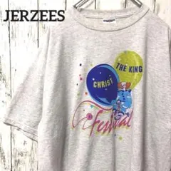 C2365 JERZEES 기독교 페스티바 티셔츠 광대