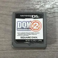 【データあり】ドラゴンクエストモンスターズ ジョーカー2 DS カセットのみ