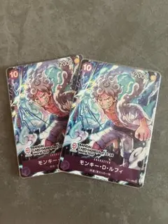 PSA10】 ゴムゴムの雷 イベント パラレル SP ニカ ギア5 - メルカリ