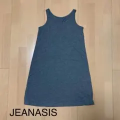 インナー　JEANASIS