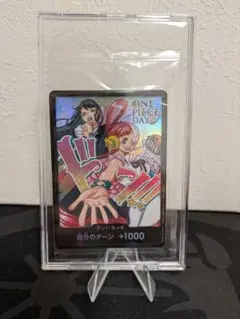 アド ウタ ドンカード プロモ ONE PIECE DAY'24 特典 Ado