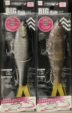 2025年最新】ビッグベイトの人気アイテム - メルカリ