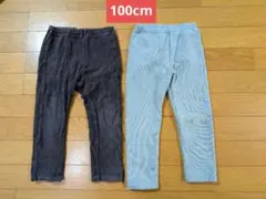 ユニクロ フリース ボトムス