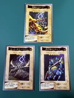 遊戯王 カード 暗黒騎士ガイア カースオブドラゴン 融合 竜騎士ガイア