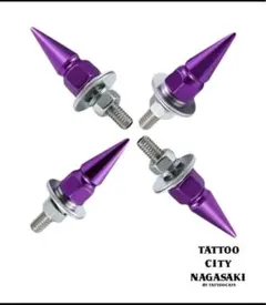 てんてん様 リクエスト 2点 まとめ商品